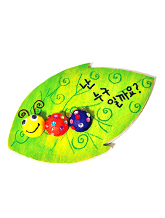 ³ª´Â ´©±¸Àϱî¿ä?