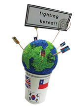 Áö±¸º»¸Þ¸ð²ÈÀÌ(2ÀÎset)