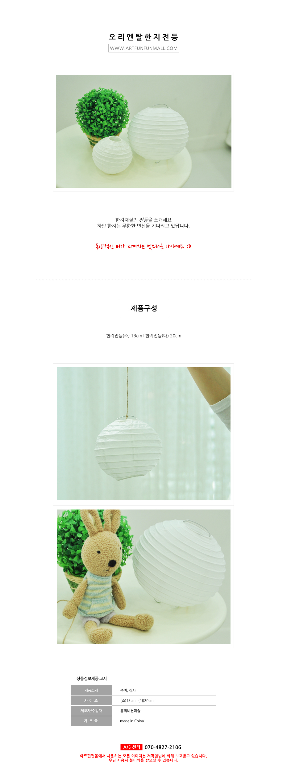 ������Ż ���� ����