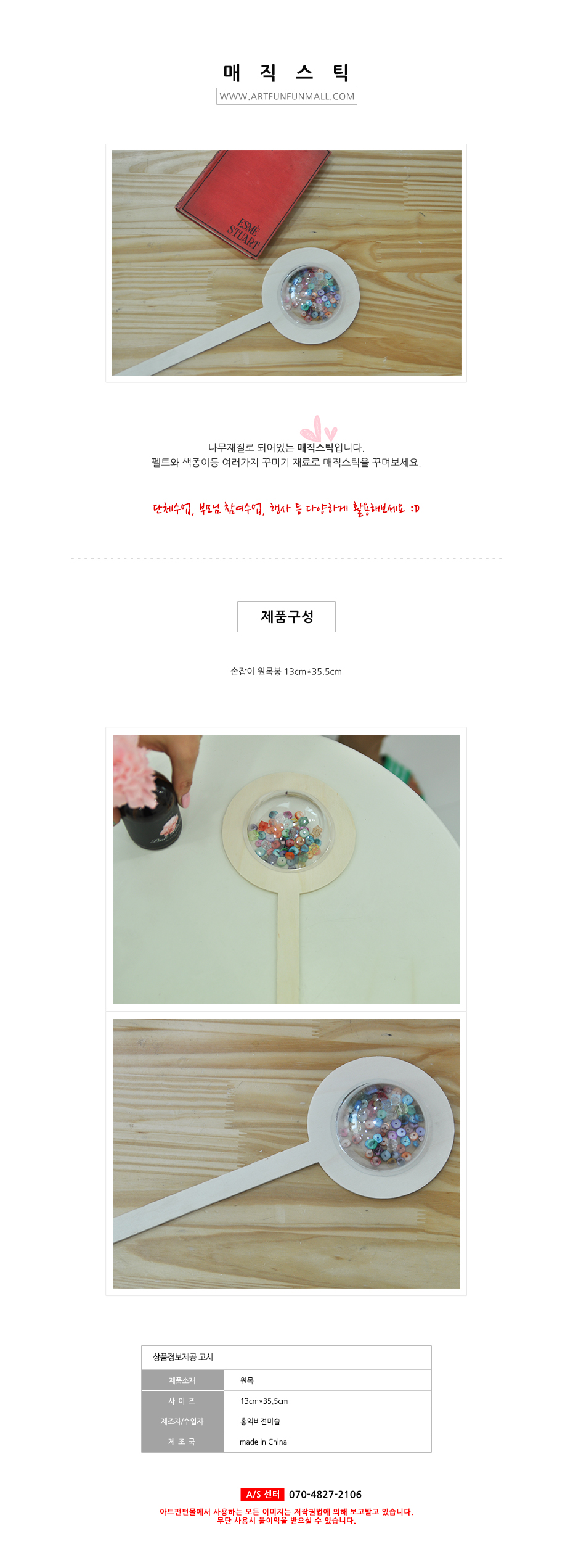 ������ƽ