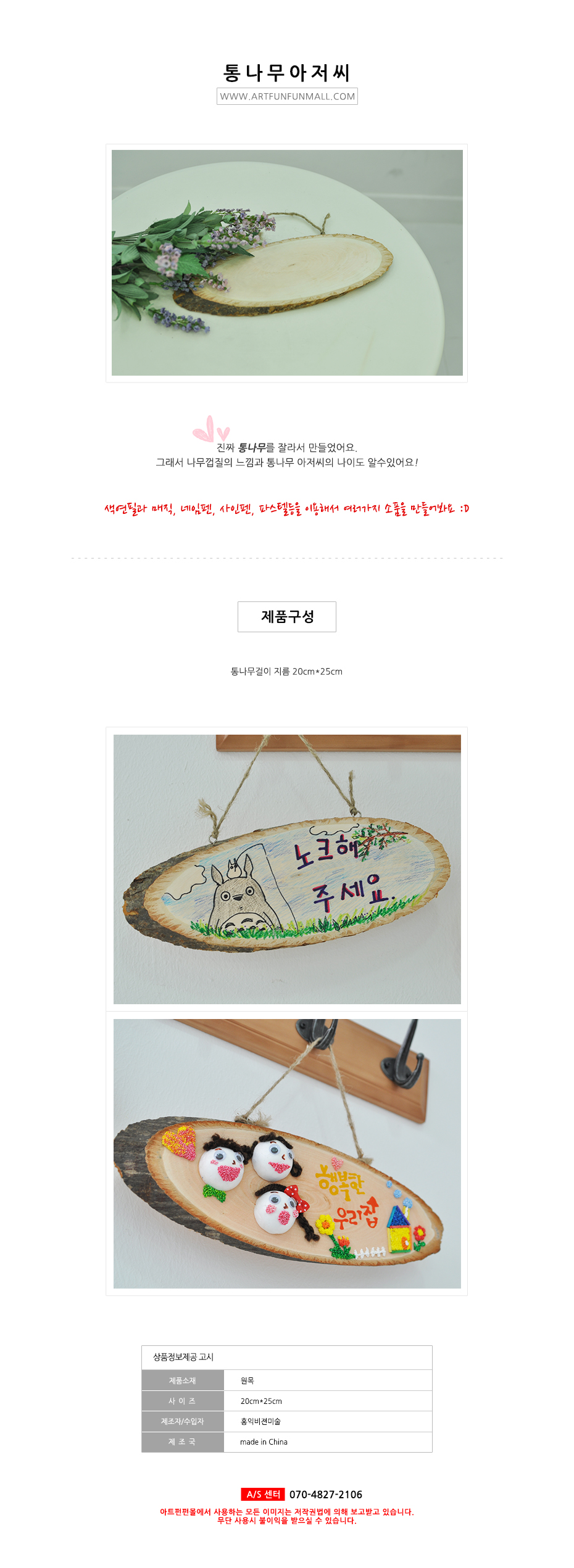 �볪�� ������