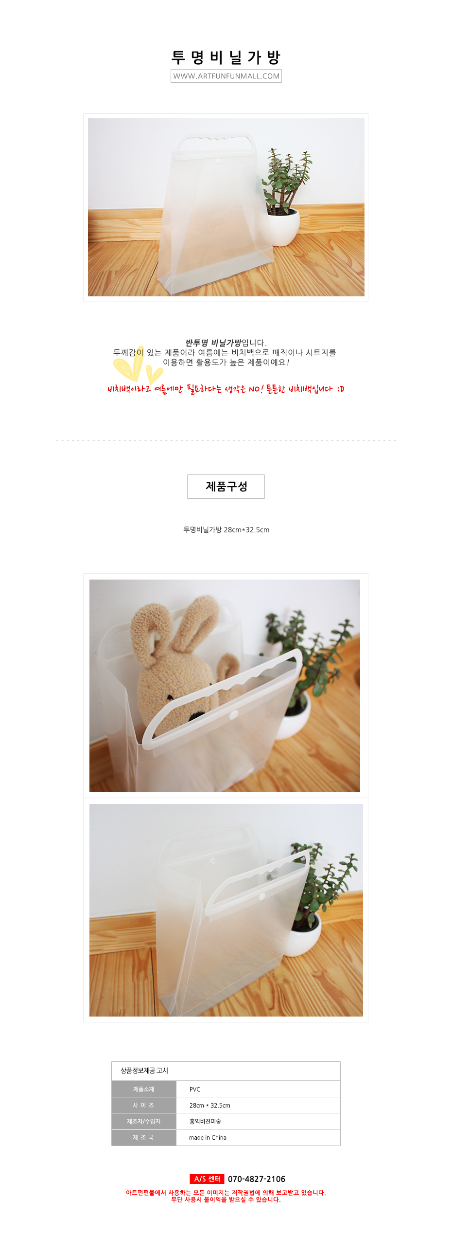 ������Ұ���