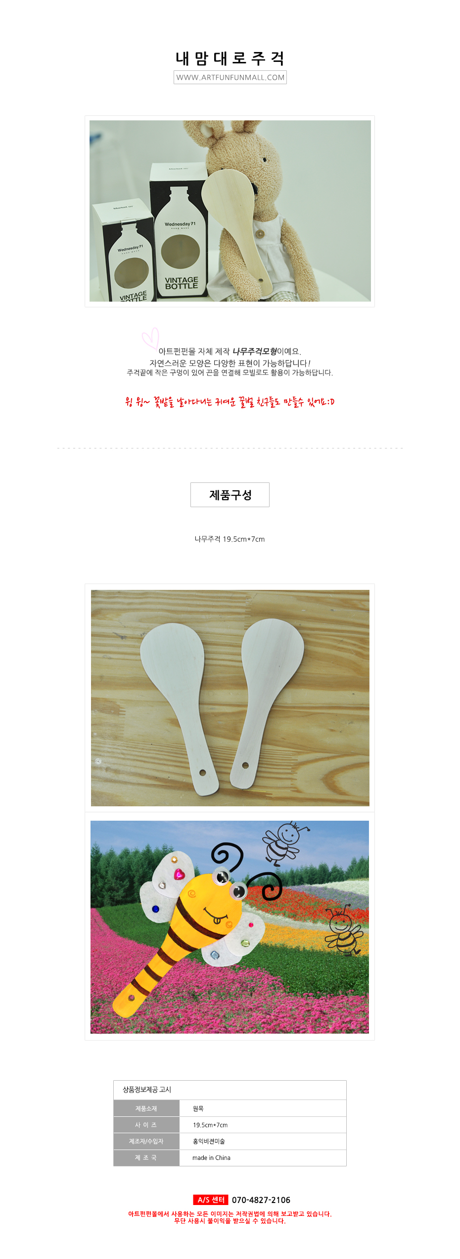 ������� �����ְ�