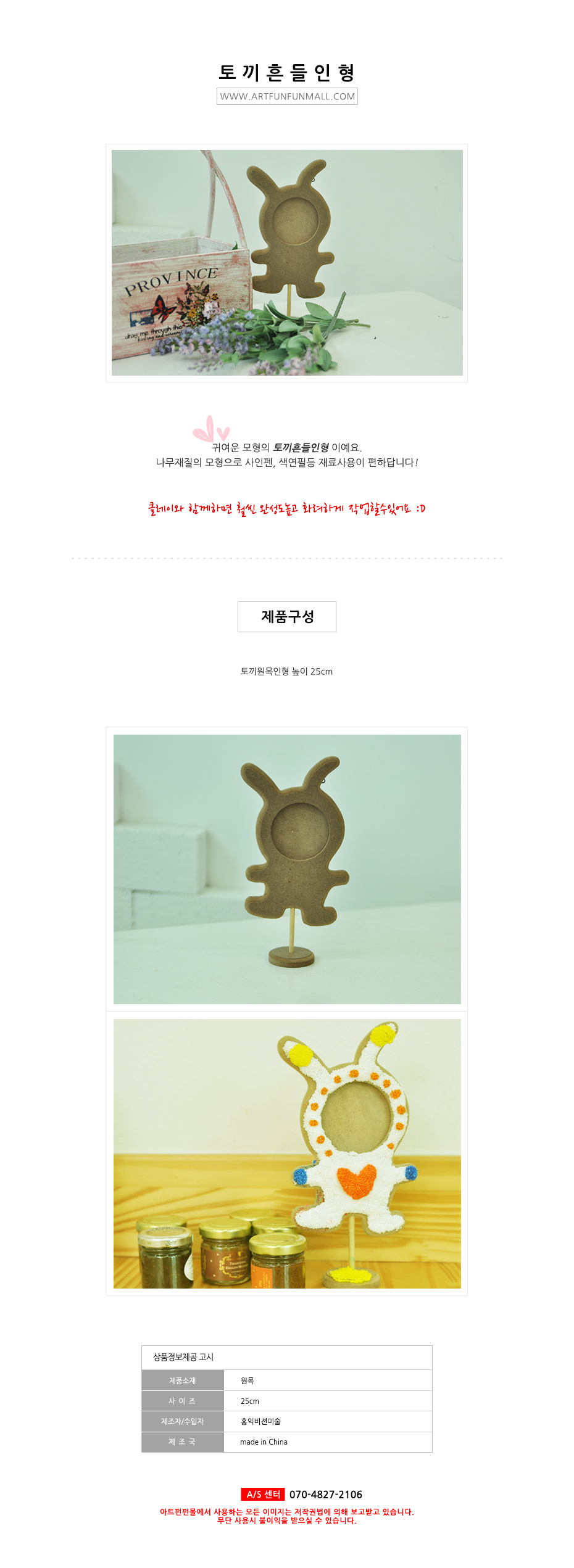 �䵹�� ����