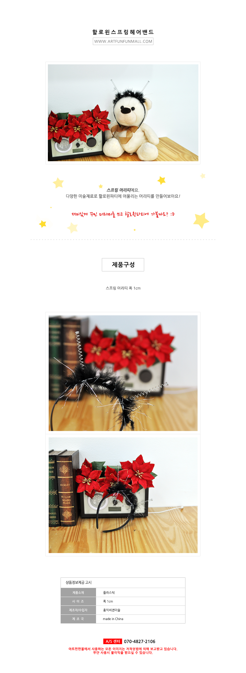 �ҷ��� ������ ���