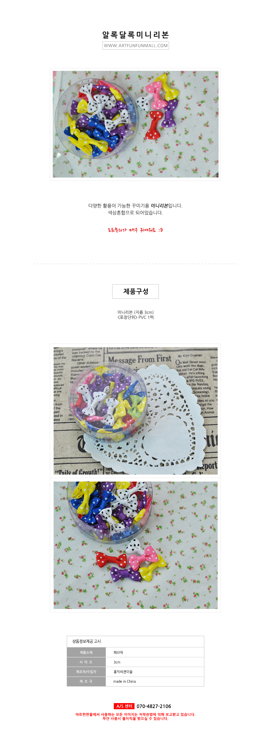 �̴� ����