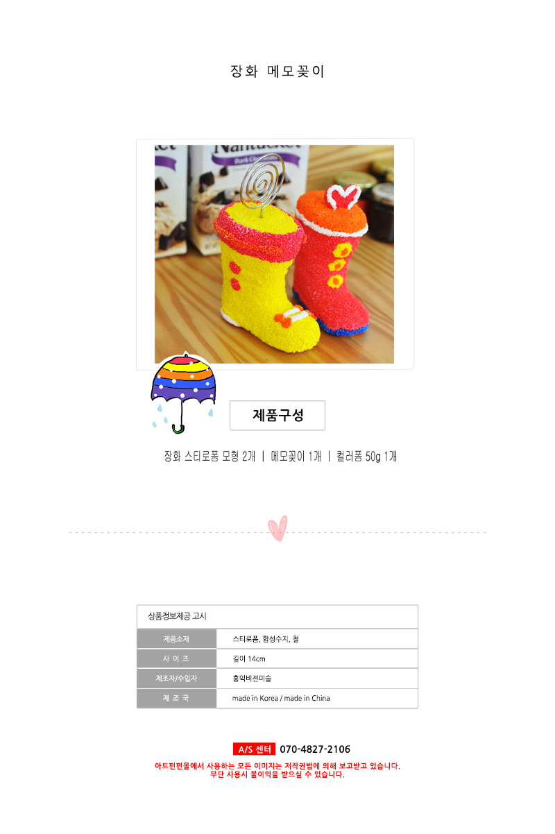 ��ȭ �޸����