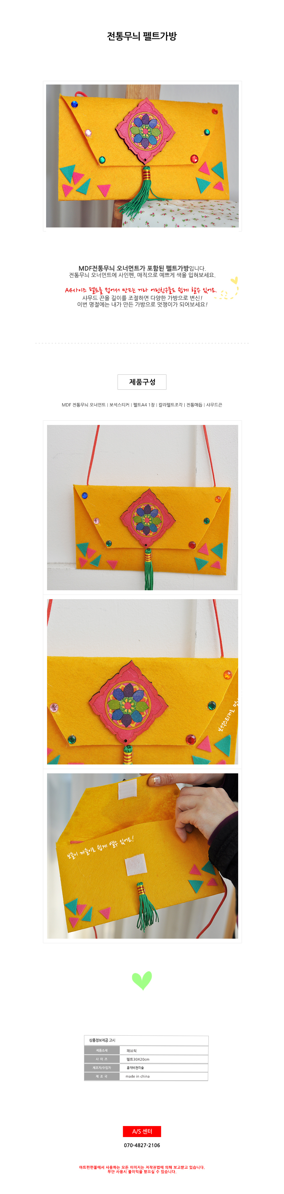 ���� ��Ʈ����/������ ÷��