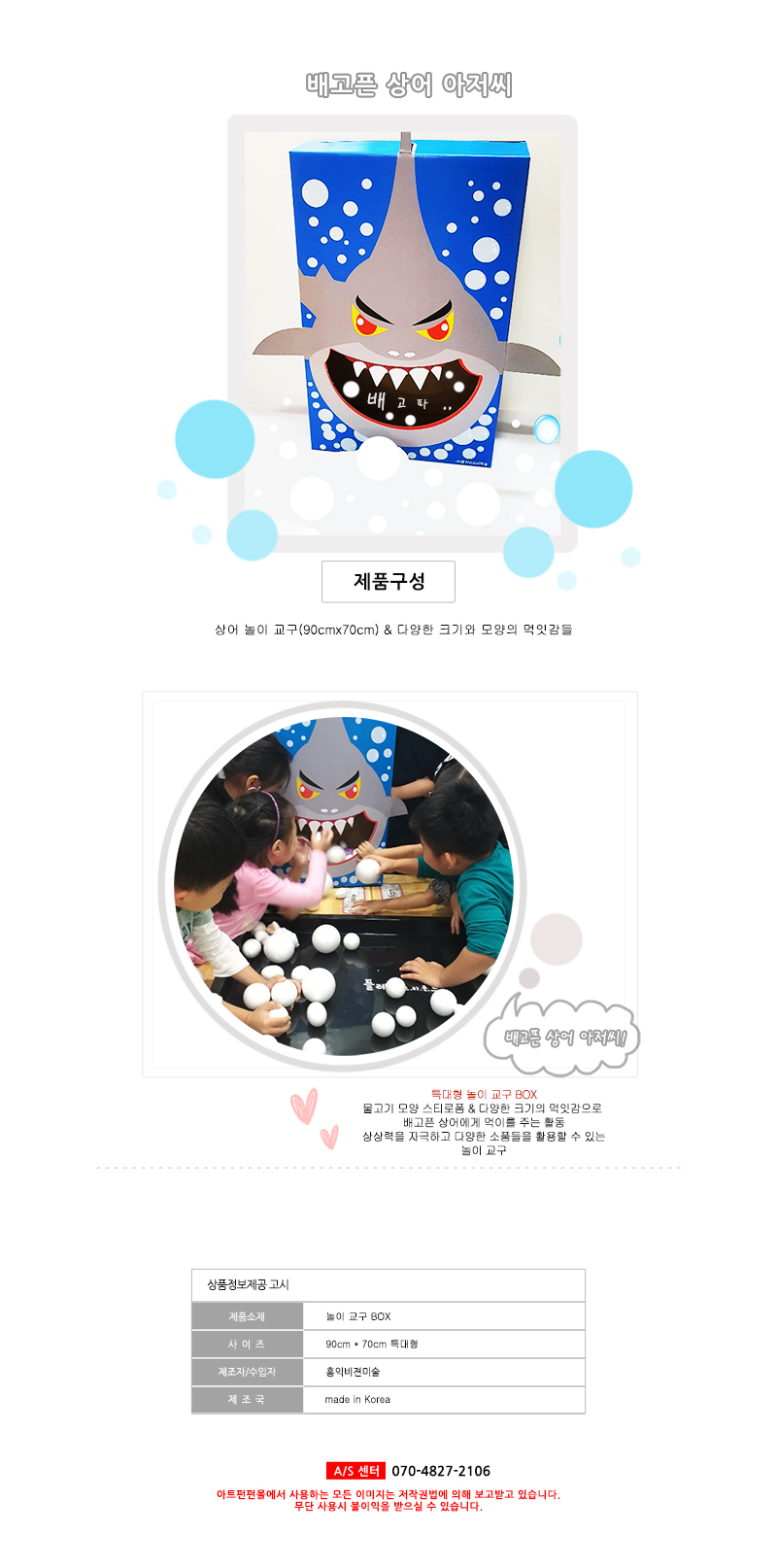 ����� ��� ������